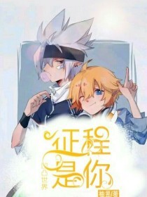 瑟瑟屋免费韩国漫画