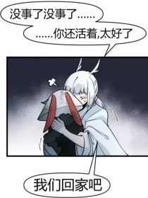 老中医私密保健