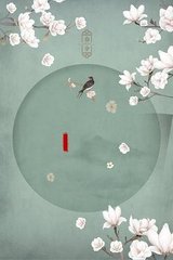 巜特殊精油按摩