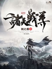 白虎一线天流水免费在线观看