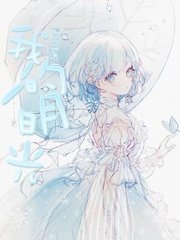 深入了解 女性全身精油Spa视频