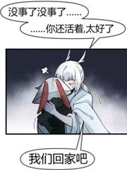 禁止夜间看视频app的危害