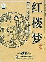 九一果冻制品厂官网