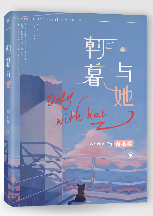 蜜芽77728