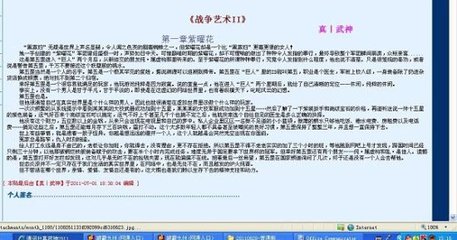 91大事件回家的路