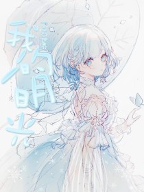91豆奶