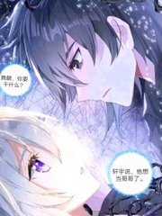 白虎一线天视频免费观看