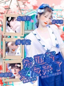 新91嫩草