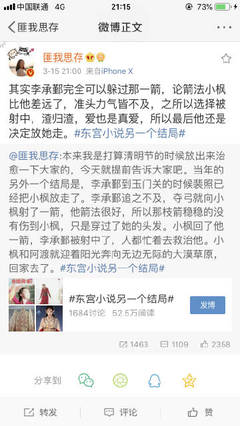深入了解 星空传媒在线看免费视频观看